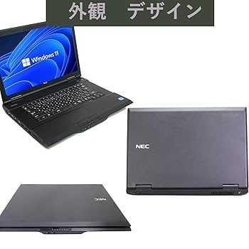 Amazon.co.jp: 【整備済み品】 NEC ノートPC VersaPro VK20